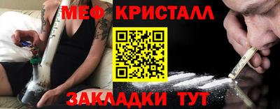 кокаин перу Нягань