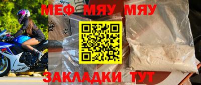спиды Новодвинск