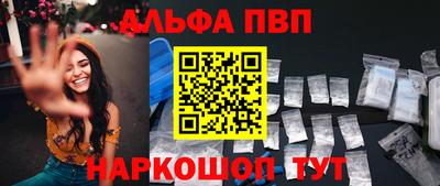 спиды Новодвинск