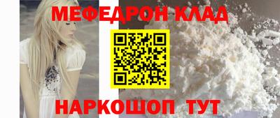 apvp Обь