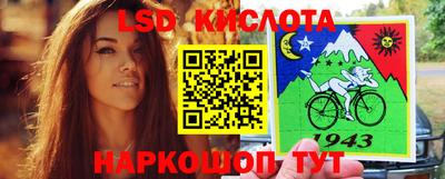 apvp Обь