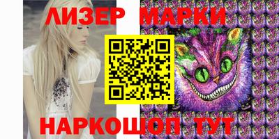 apvp Обь