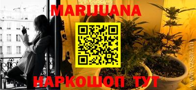 COCAINE Обнинск