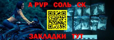 кокаин перу Нягань