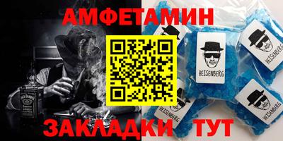 apvp Обь