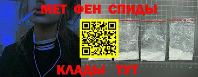 спиды Новодвинск