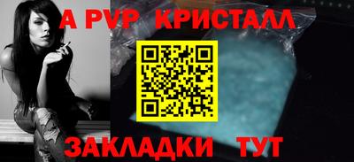 кокаин перу Нягань