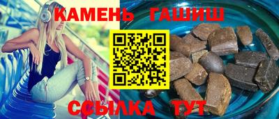 спиды Новодвинск