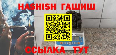 кокаин перу Нягань