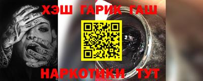 спиды Новодвинск