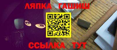 COCAINE Обнинск